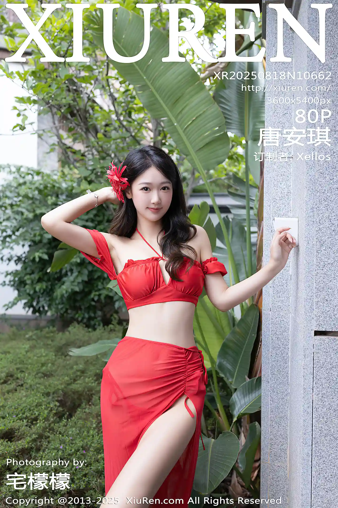 [XiuRen秀人网]VOL.10662 模特唐安琪性感红色短裙露红色泳衣秀曼妙身姿迷人诱惑写真80P-秀人网官方网站